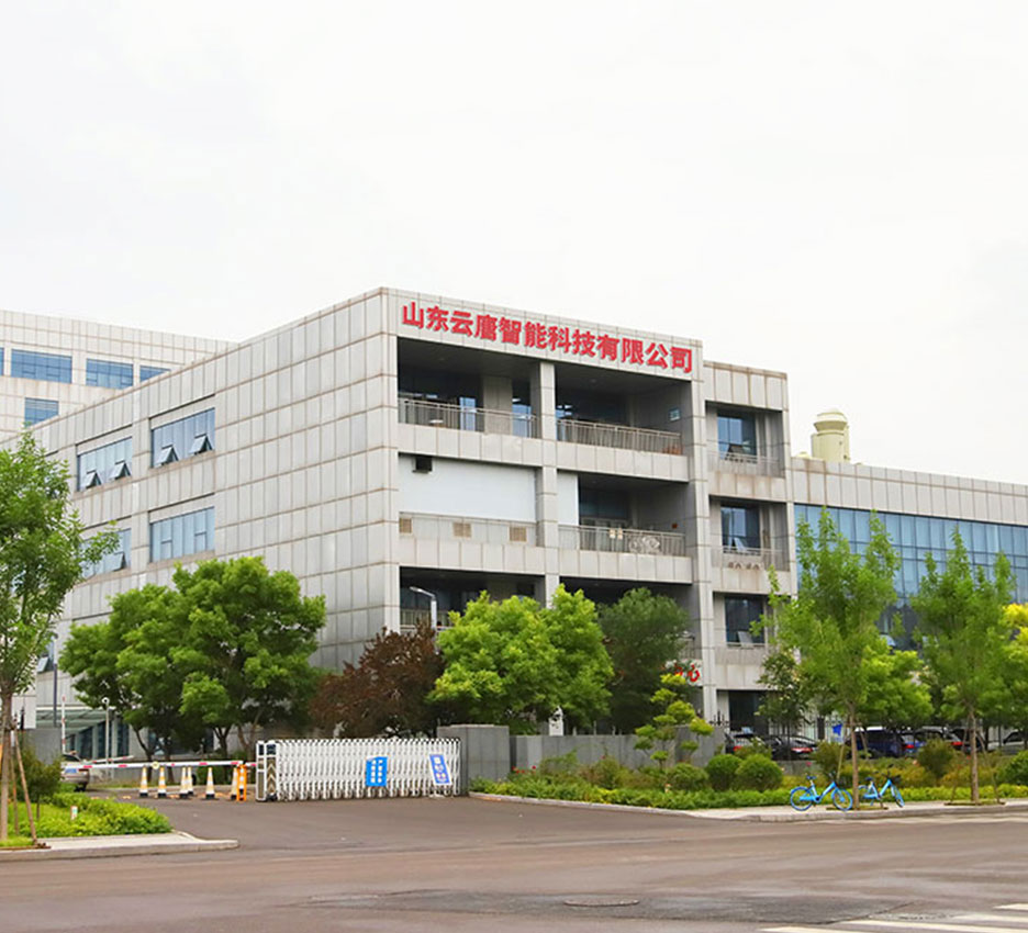 山東云唐集研發(fā)、生產(chǎn)、銷(xiāo)售和服務(wù)于一體的農(nóng)殘檢測(cè)儀器高新技術(shù)企業(yè)。