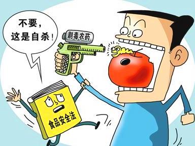 農(nóng)藥殘留檢測儀的應(yīng)用越來越廣泛
