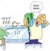 我們該如何保證食品安全？