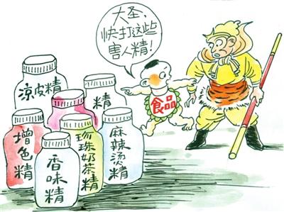 為什么農(nóng)殘的檢測變得越來越重要？