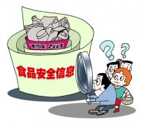 如何正確維護(hù)食品安全檢測儀器？