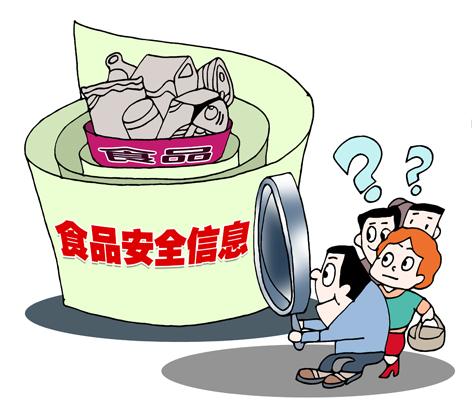 如何正確維護(hù)食品安全檢測儀器？