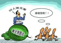 為什么蛋白質(zhì)檢測儀器應(yīng)用廣泛？