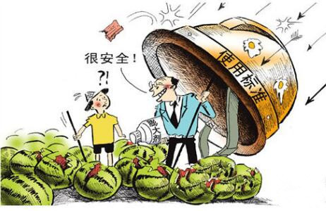 農(nóng)殘快速檢測設(shè)備