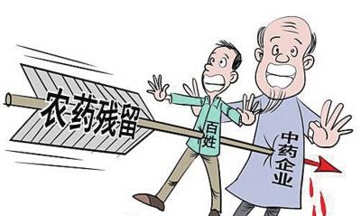 談?wù)勈称钒踩珕栴}會(huì)對(duì)我們社會(huì)產(chǎn)生哪些影響