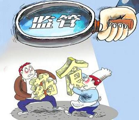 食品安全檢測(cè)儀讓食品重金屬無(wú)所遁形