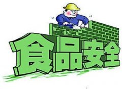 食品安全快速檢測儀的作用是什么？