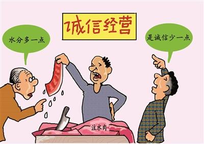 食品檢測(cè)設(shè)備